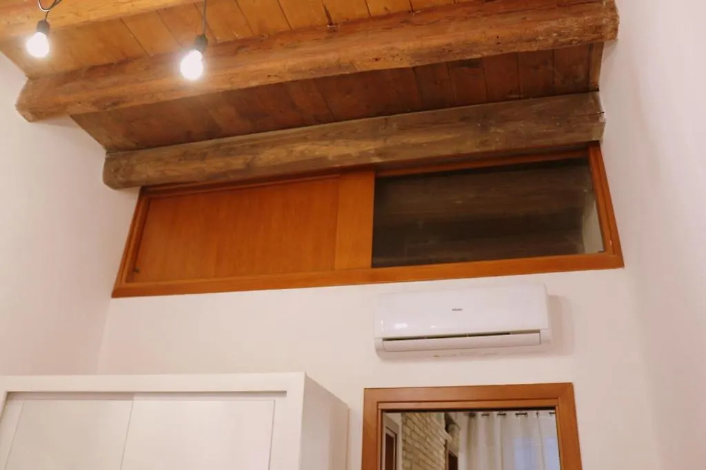 Holiday Home Virgilio House Cagliari